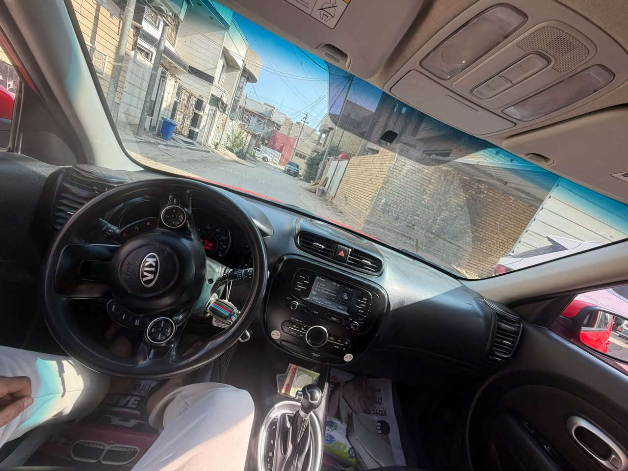 صول • ٢٠١٧ • رقم بابل