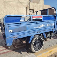 ستوته • مكينة ٢٥ • اوراق