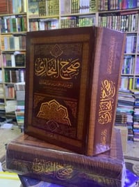 ١٧