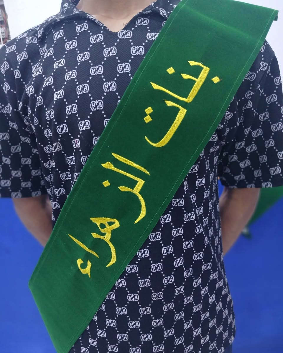 شغل تطريز  (دشاديش) (وشاحات كلية) (ملابس اطفال تطريز) (سكارفات)(بديات) (أسماء) (عبايات) حسب الطلب( جملة أو مفرد ) يوجد التوصيل لجميع محافظات العراق🧵🧶🪡
للطلب دايركت
***********

