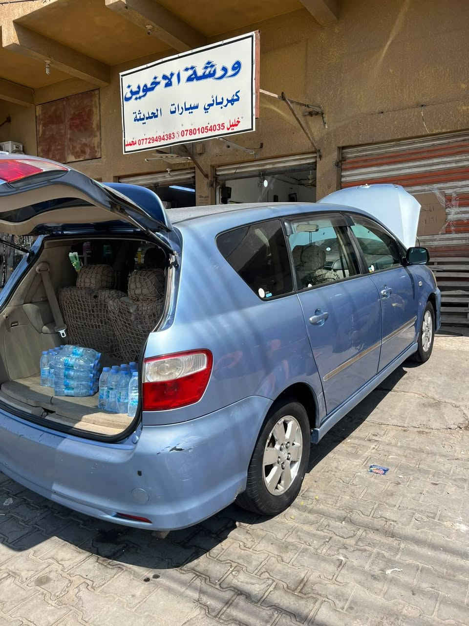 سياره ابصم تو ويل موديل2002 يساره تبريد 3قطع رقم جديد شاصي 17سياره حلوه ونضيفه رقم نكليزي مكاني بصره رقم بصره السعر110 بيهه مجال الرقم ***********مكاني بصره القبله
