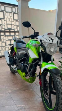 هاوجي • ٢٠٢٣ • ماطور نضيف