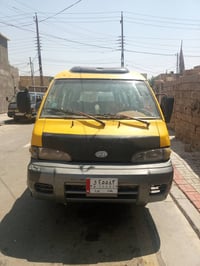 هونده جريس • ١٩٩٨ • تحويل مباشر