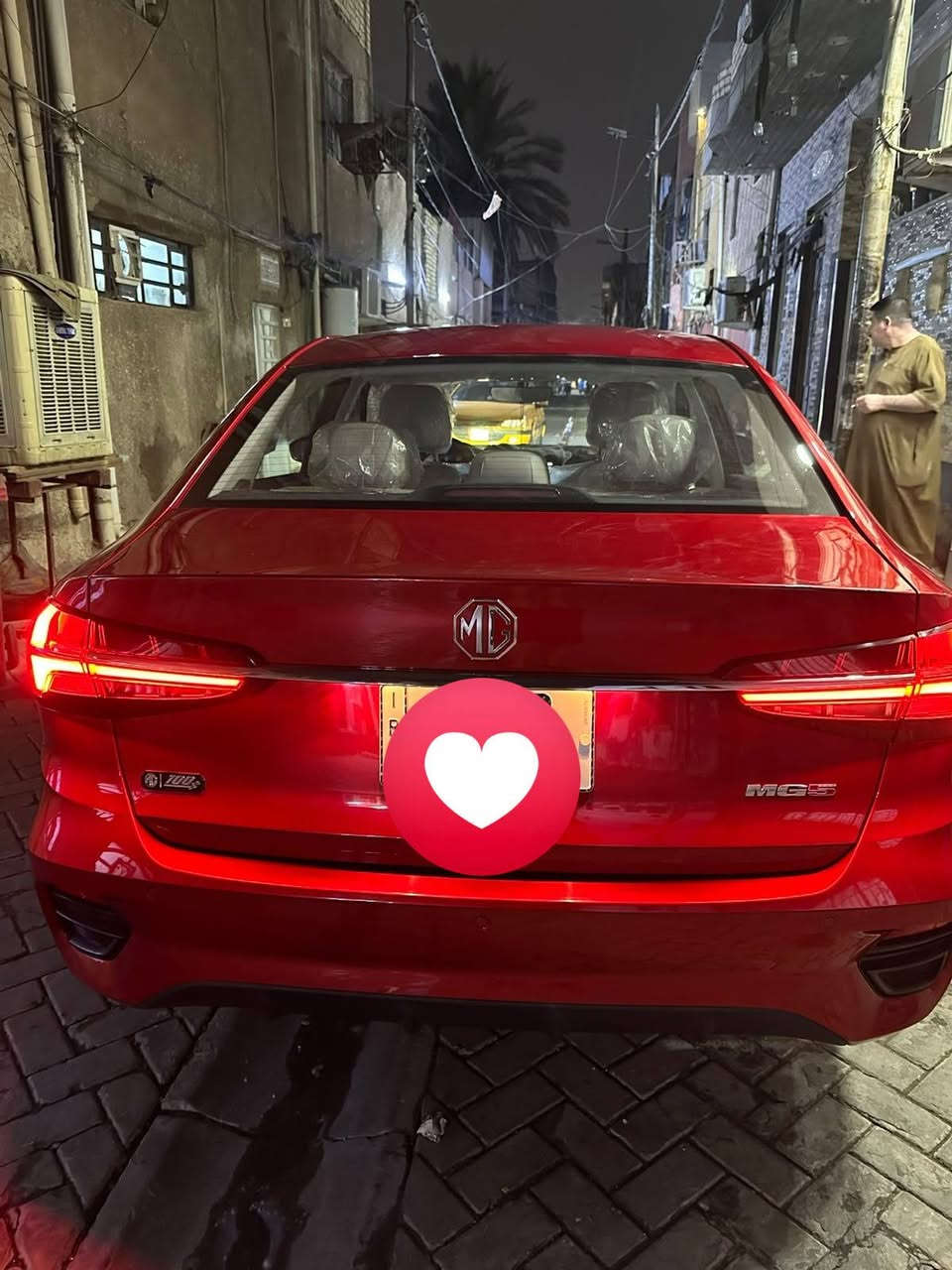 ام جي فايف بلاس • ٢٠٢٥ • مرقمه بغداد