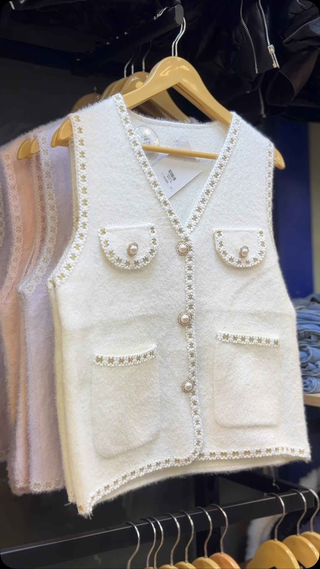 نجف • ملابس • مجمع جوجو