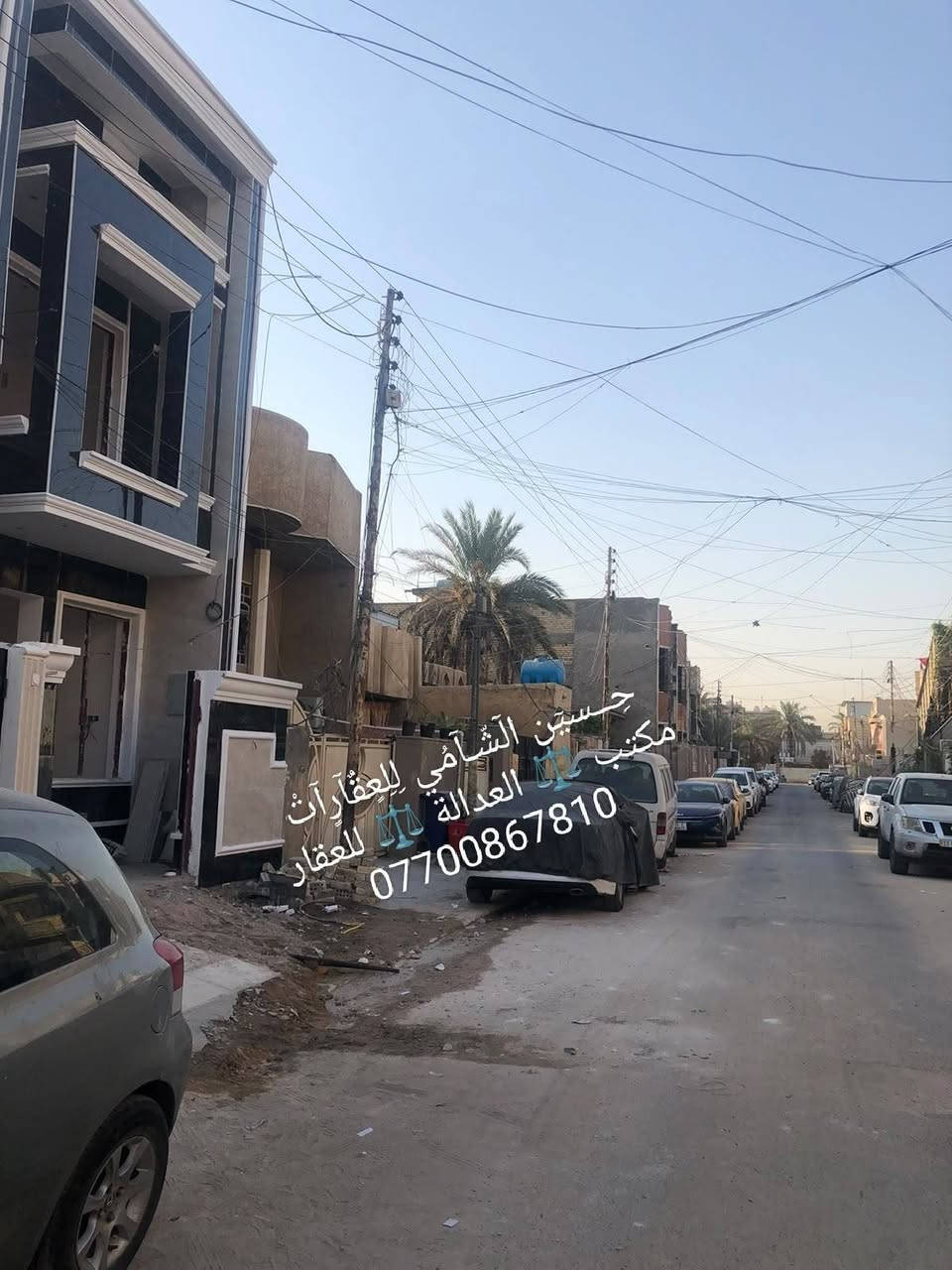 🧿﷽ 🧿
 📌 مشتمل للبيع 🏡
📌تسليم مفتاح مبني بأحدث المواصفات الحائط  مستقل من الجهتين
📌مساحه 90م مدخلين
📌ط1 كراج وحولي واستقبال  وغرفه وخدمات
📌ط2 غرفتين نوم  وخدمات وسطحين وبيتونه
📌 الرصيف 3م ونص  والشارع 15م
📃✏️العنوان 📌 بغداد  الشعب ضباط الكويتي 🏡 

📌عنوان المكتب #مڪتبَ_آلُِعٍدِآلُِة_لُِلُِعٍقٌآرٍ 
 بٰٰيٰع&شراء&بٰٰناء&هدم&دور &تہٰصہٰميٰم &اشرافہٰ&تنـِفيـٍذ
📌🌐بغداد الشعب شارع الاسواق المركزية مجاور مسبح العدالة 🌐
📌للاستفسار اتصل ☎️ 📞 *********** ويوجد واتساب وماسنجر
حٍسين آلُِشُآمي لُِلُِعٍقٌآرٍآت🪐
اتعلموا @إشارة
