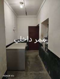 حي المعلمين حديثة • ٢٤٠م • طابو صرف