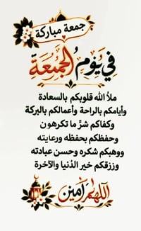 مجمع البصمه • ١٠٠م • زراعي سند٢٥