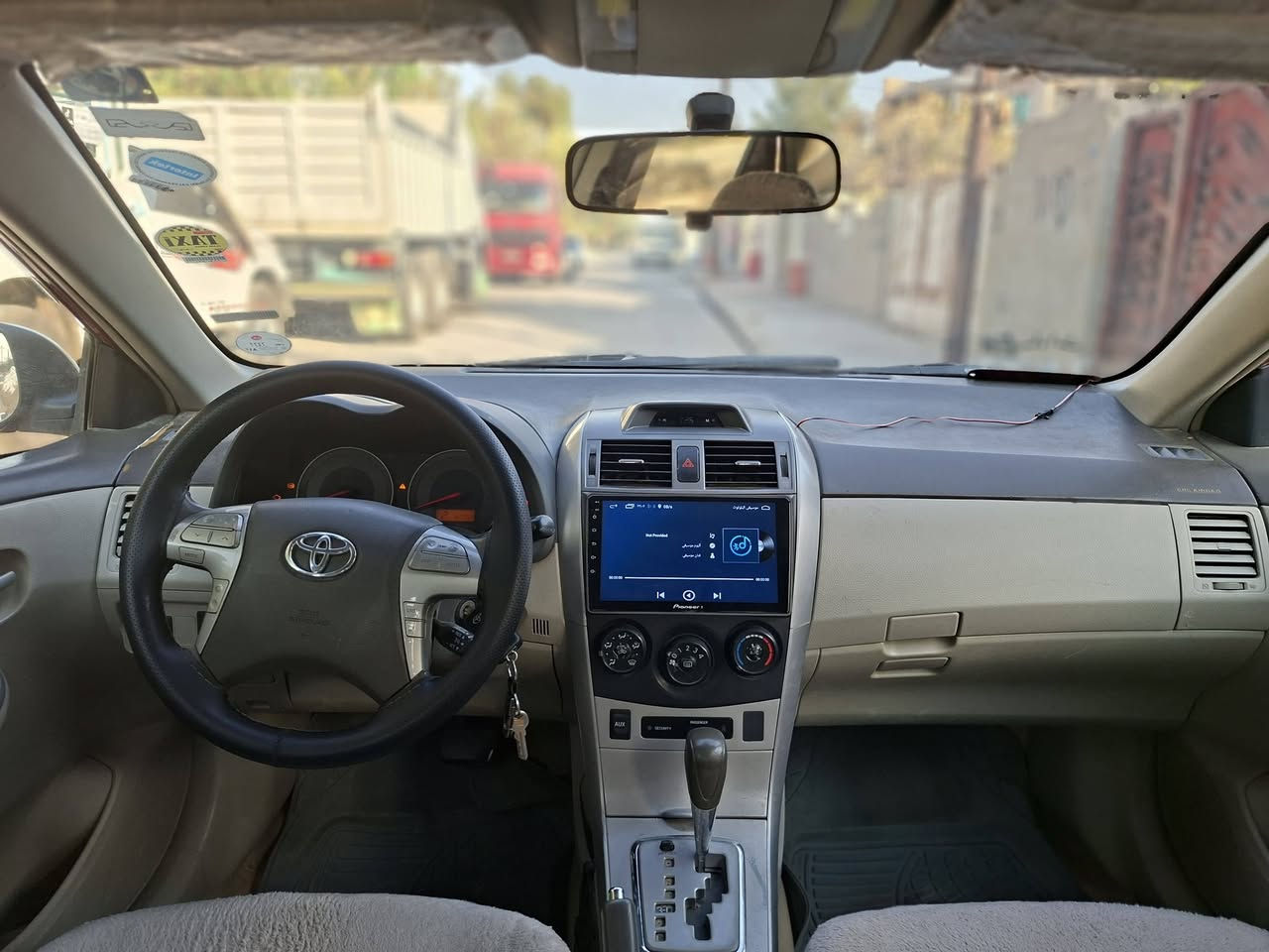 سلام علیکم تویتاکرولاخەلیجی 2008ماشاءللە حیل نزیف محرک گیر شرت مابی ای نقس کابون بزین بی رقم کرکوک م *********** واتس اب و ڤایبر
سلاوبرایان کرۆلا مۆدیل 2008خەلجی زۆر جوان و پاک ماوەتەوە بەشەرتی هەمووشتێک گیر و مەکینەی بەشەرتی دە فیتەر هیچ زەربە و لێدانێکی نیە کۆبوەنی بەنزینی هەیە ماشاءللە هەیکەل و ناوەوەی زۆرجوانە سعری 106
سلام علیکم تویتاکرولاخەلیجی 2008ماشاءللە حیل نزیف محرک گیر شرت مابی ای نقس کابون بزین بی رقم کرکوک م *********** واتس اب و ڤایبر
