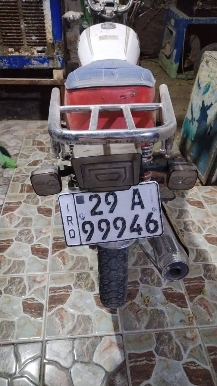 شاينك • صيني • ٢٠٢٣