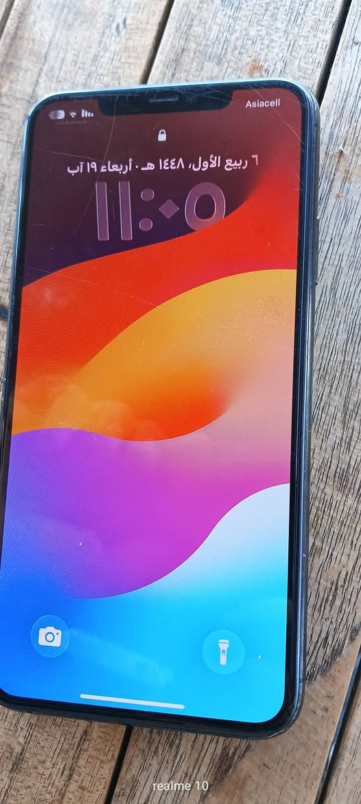 للبيع 11 برو ماكس 
فقط مبدل بطاريه 94
جهاز نضيف 
320
واتساب ***********
