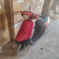 ماطور • شغال • للبيع
