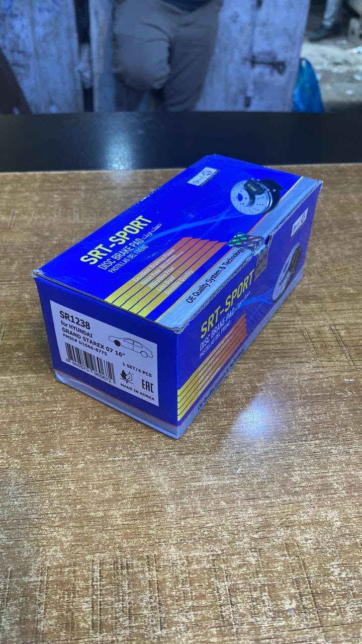 مكتب ابو شيماء لاستيراد وتوزيع الدسكات بالجمله 
تتوفر كافه الدسكات والبنزات وملحقاتها لكل انواع الموديلات بمختلف الماركات كوري- صيني -امريكي - الماني- امريكي وماركات مختلفه اخرى.
العنوان :- بغداد - السنك - الفرع المقابل لكراج السنك
للتواصل والاستفسار ***********
