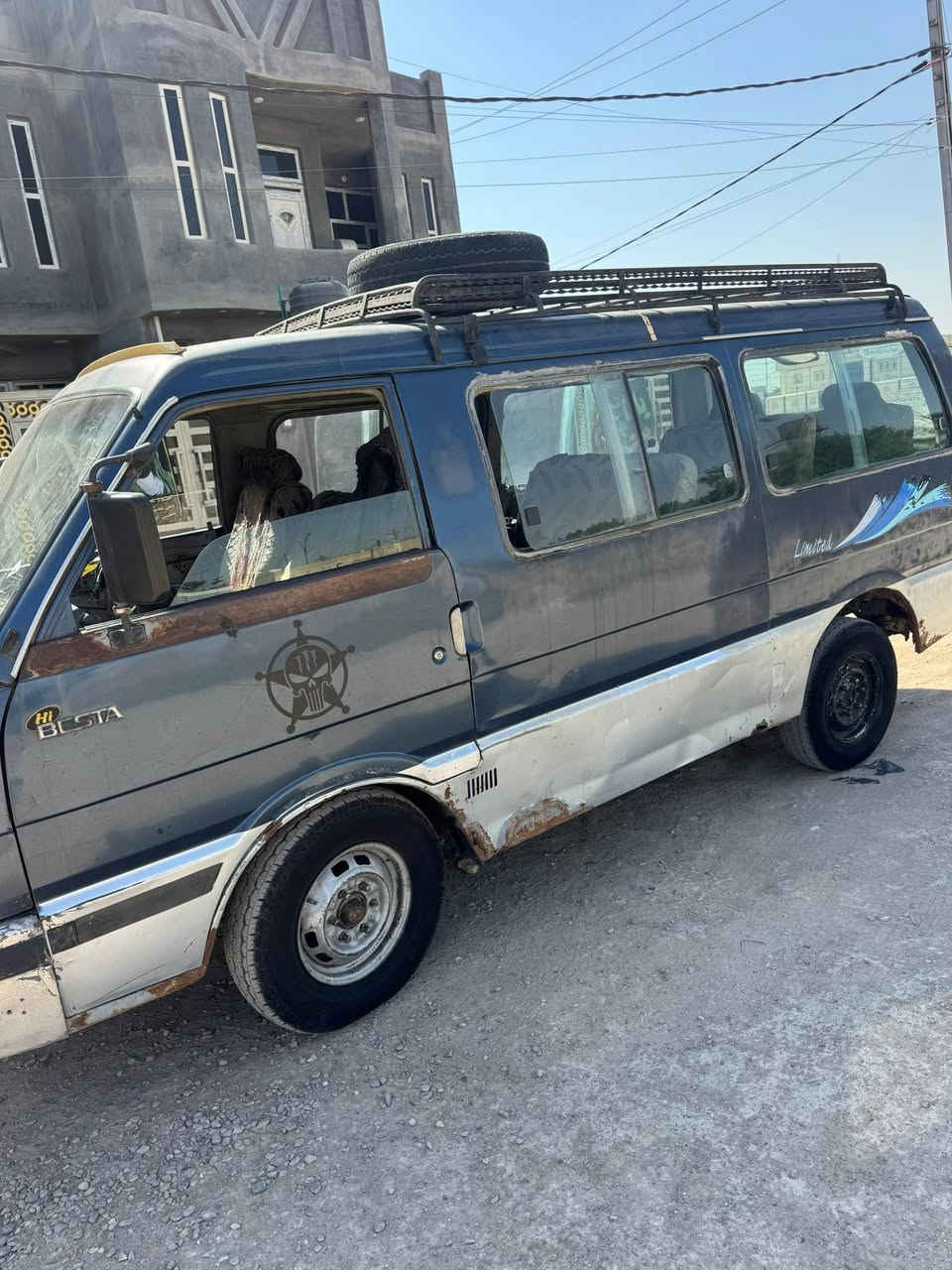 كيا بسته للبيع موديل 95
كير محرك اسكل مكفول 
سنويه نافذه غير متواجد عالفيس الاتصال على الرقم التالي ***********
