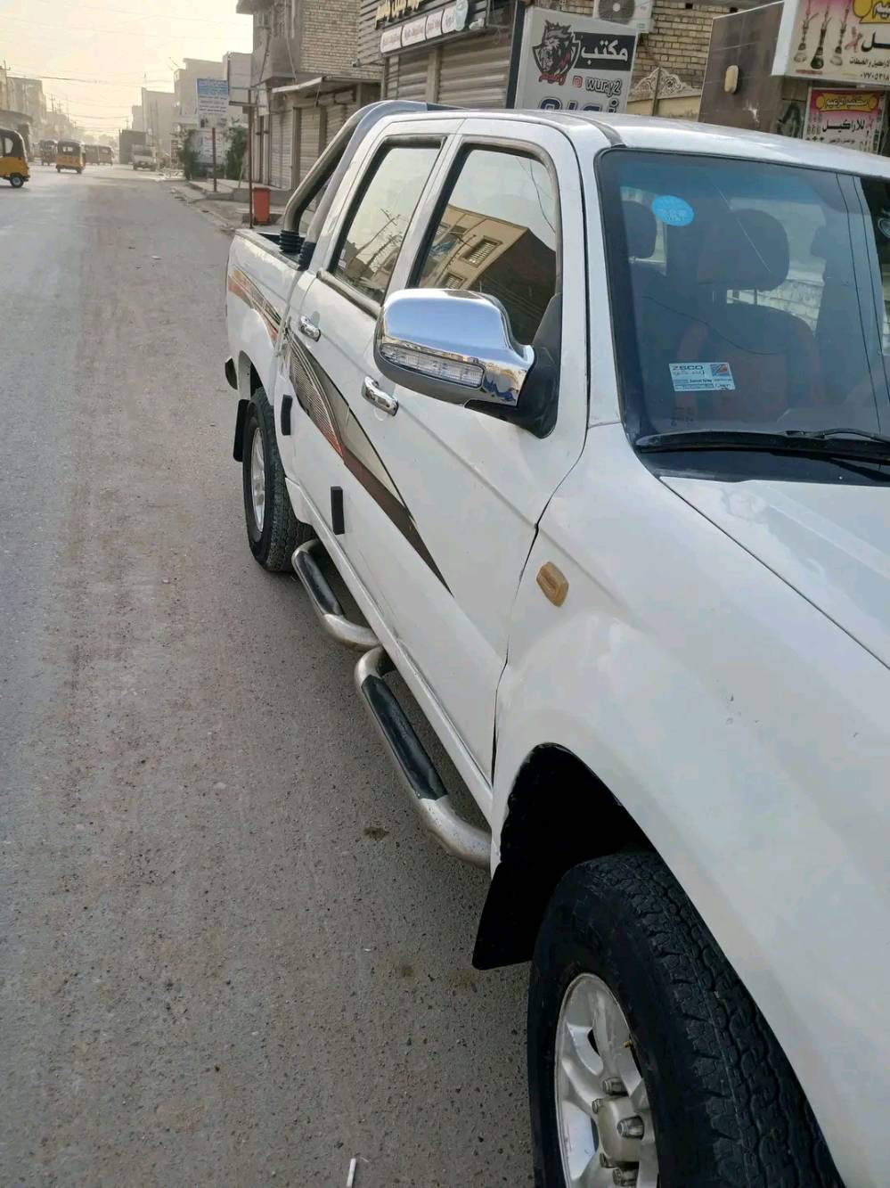 سكائ • ٢٠١٢ • رقم واسط