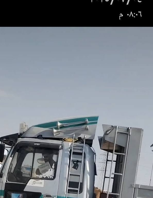 كاسحه للبيع ناصيه كلابي المكان بغداد مدينه الصدر السعر 300 للاستفسار على هذه الرقم ***********
