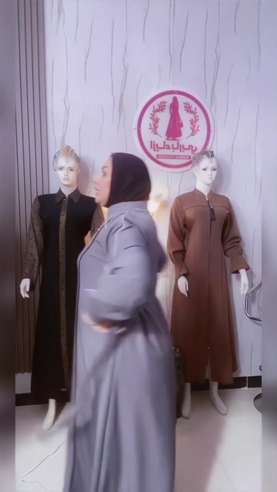 باربي • عبايات خليجية