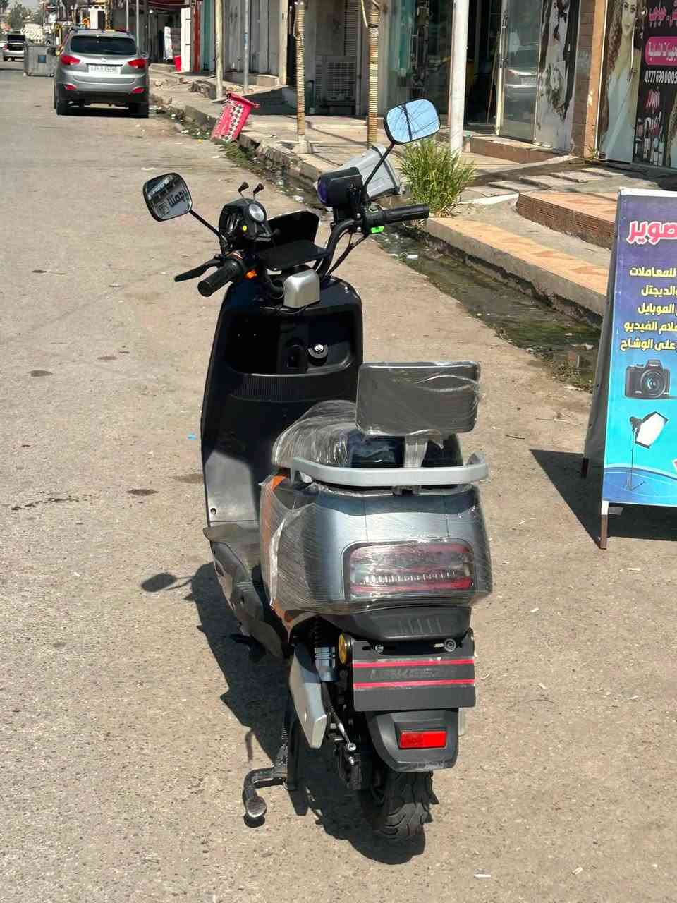 .
ماطور شحن للبيع ملف عقل باتريات عالفحص 
ماطور شغال كامل مابي اي مشكلة 
سرعتة 60 حقيقي 4سرعات 
اشارات يمين يسار خلاط لايت عالي ناصي بك بي
نظام مثبت سرعة 
مع بصمة وسويج وكارت تشغيل عن بعد 
بلوتوث وسماعات اصلية مع ستاند موبايل وشحن موبايل
المڪان موصل حي سومر 
شراي اتصل خاص ماجاوب تعاليق ماجاوب 
***********
