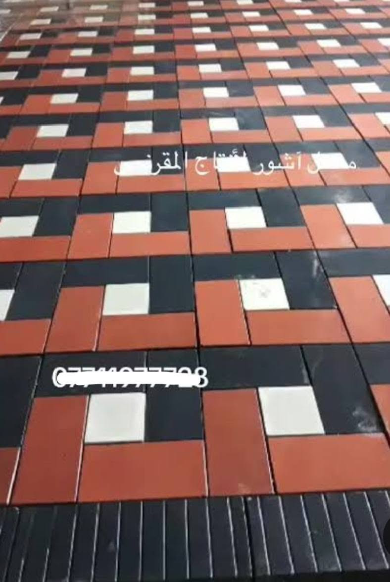 برسلين • مقرنص جديد • النجف حي ميسان
