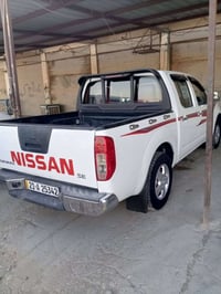 نافارا • ٣ قطع صبغ • ديالى شهربان