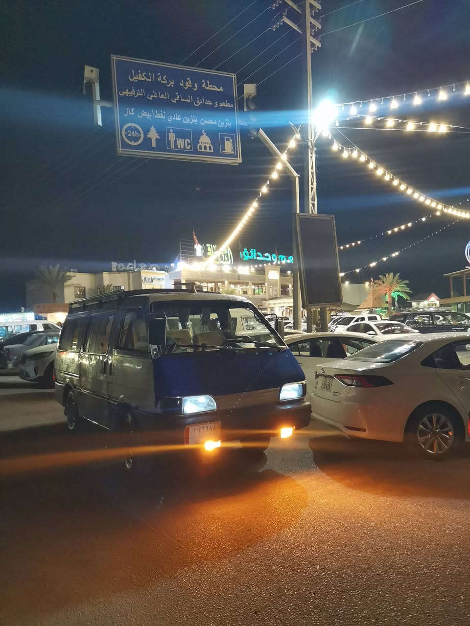 للبيع سياره جاهزه سعر 28 وبيهه مجال قليل مكان سماوه المو شراي يطلع كبل ***********
