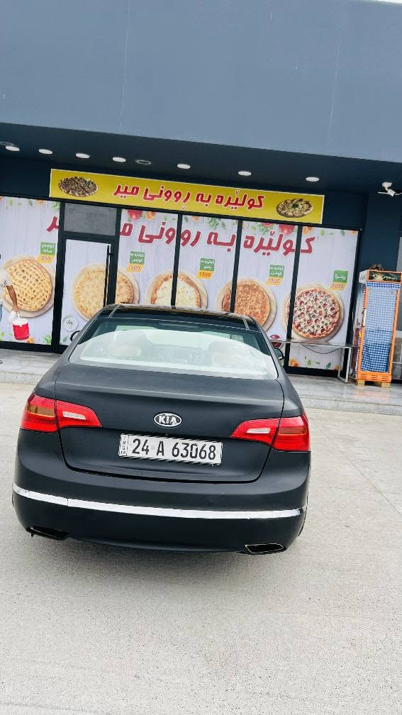 كادينزا V6 • ٢٠١٣ • فل VIP