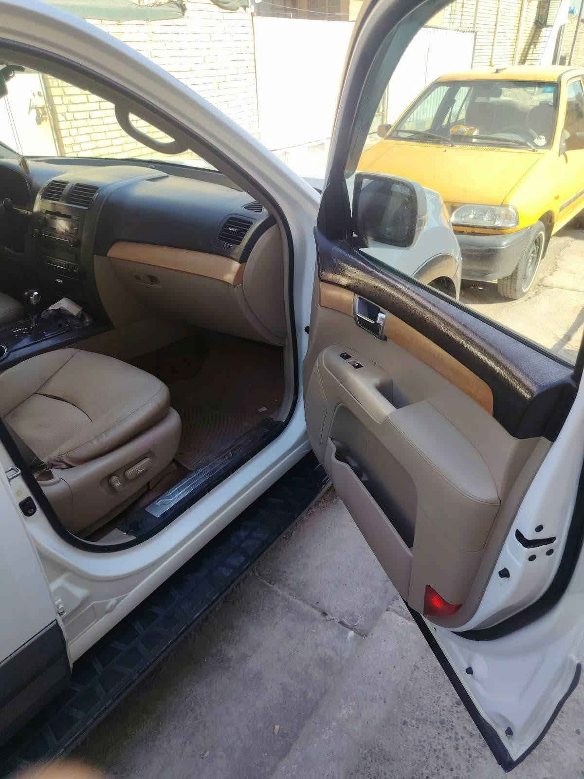 موهافي • ٢٠١٣ • رقم بغداد