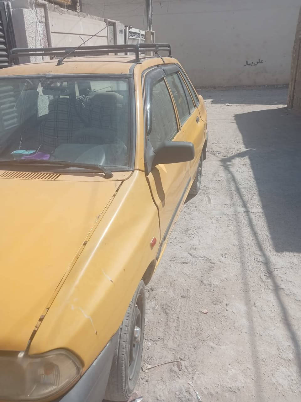 مكلف بالنشر 
سايبة للبيع رقم بغداد بـ 20 ورقة
واتساب ***********
