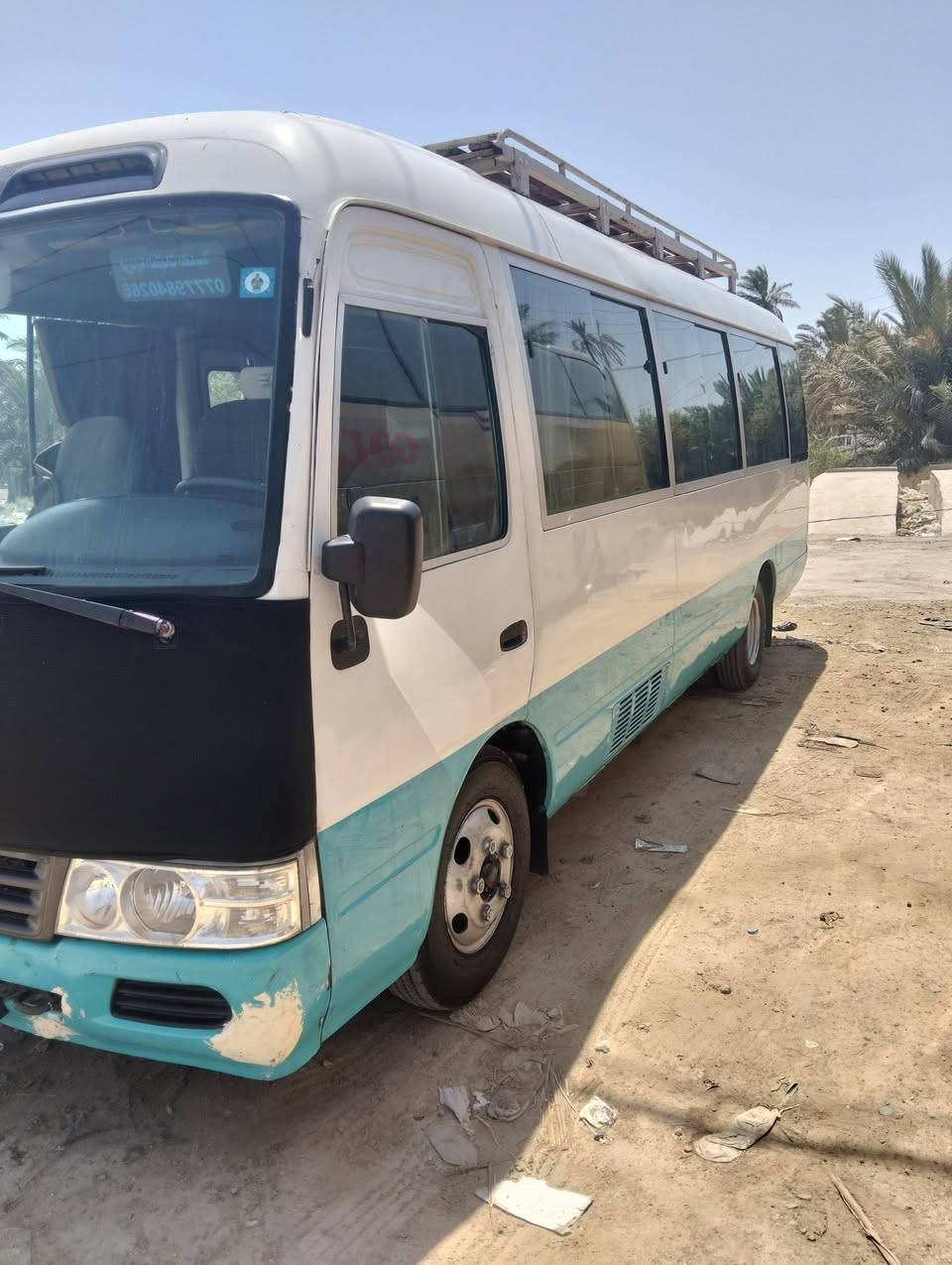سلام عليكم مراوس بهايكر
***********

نص مكتوب في الصور:
- 01138405ee