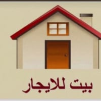 بيت للايجار • ١٥٠م • ابو غريب الشهداء