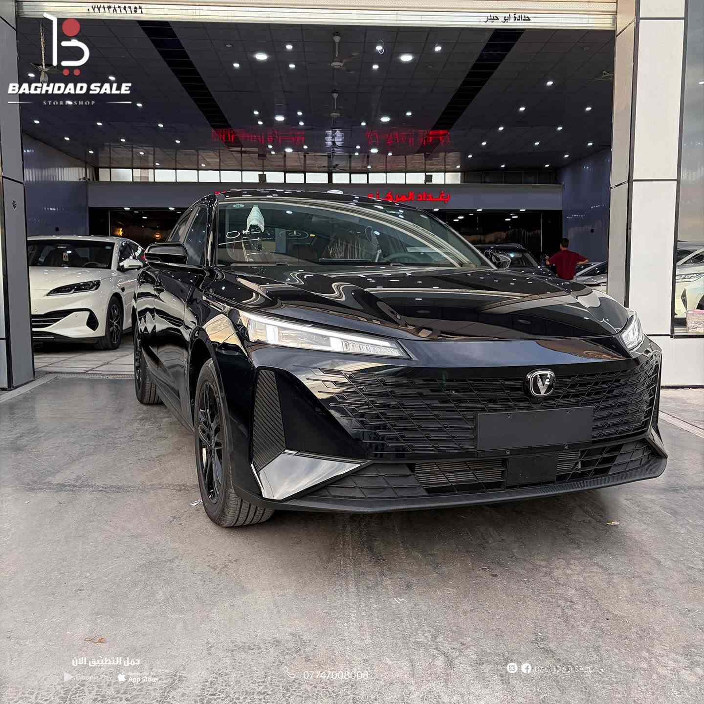 🚗 للبيع 

شانجان إيدو بلس 2026 | زيرو 
🌍 المدينة –  بغداد -  البياع

•   🛣️  المسافة المقطوعة    -  زيروووووووو 
---------------------------------------------------------- 
💰 السعر:        علق    شانجان  او  إيدو بلس   او  2026      

وسوف يتم الرد على الخاص برسالة بالسعر ورقم البائع 
✅ المواصفات 
 

🏢 الوكالة: صيني

🎨 اللون: نيلي
📍 الممشى: زيرو

⭐ الحالة: ممتازة – بدون حوادث
🌍 المصدر: صيني
⛽ نوع الوقود: هايبرد
⚙️ المحرك والأداء
• محرك سعة 1.5 لتر
• 4 سلندر
• ناقل حركة أوتوماتيك
• دفع أمامي FWD / 2WD
• أوضاع قيادة متعددة حسب الفئة
• نظام توجيه كهربائي
• مقاعد جلد
• مقاعد أمامية قابلة للتعديل

• عجلة قيادة متعددة الوظائف
• تكييف أوتوماتيكي
• فتحات تكييف للمقاعد الخلفية
• تشغيل السيارة بضغطة زر
• دخول ذكي بدون مفتاح

#للبيع #سيارات_للبيع #سيارات #بغداد_سيل

نص مكتوب في الصور:
- BAGHDADSALE STORE SHOP Changan Eado 2026 حمل التطبيق الآن Google Play App Store *********** BAGHDAD SALE
- BAGHDAD SALE STORE حمل التطبيق الان Google Play Download on the App Store *********** BAGHDAD SALE ***********
- *********** حدادة أبو حيدر BAGHDAD SALE STORE SHOP حمل التطبيق الآن Google Play App Store *********** BAGHDAD SALE
- BAGHDAD SALE STORE SHOP العتّار حمل التطبيق الآن Google Play Download on the App Store *********** BAGHDAD SALE
- BAGHDAD SALE STORE SHOP حمل التطبيق الان Google Play Download on the App Store *********** BAGHDAD SALE