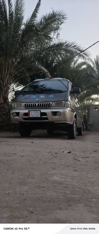 بريجو • ٢٠٠١ • النجف العباسية