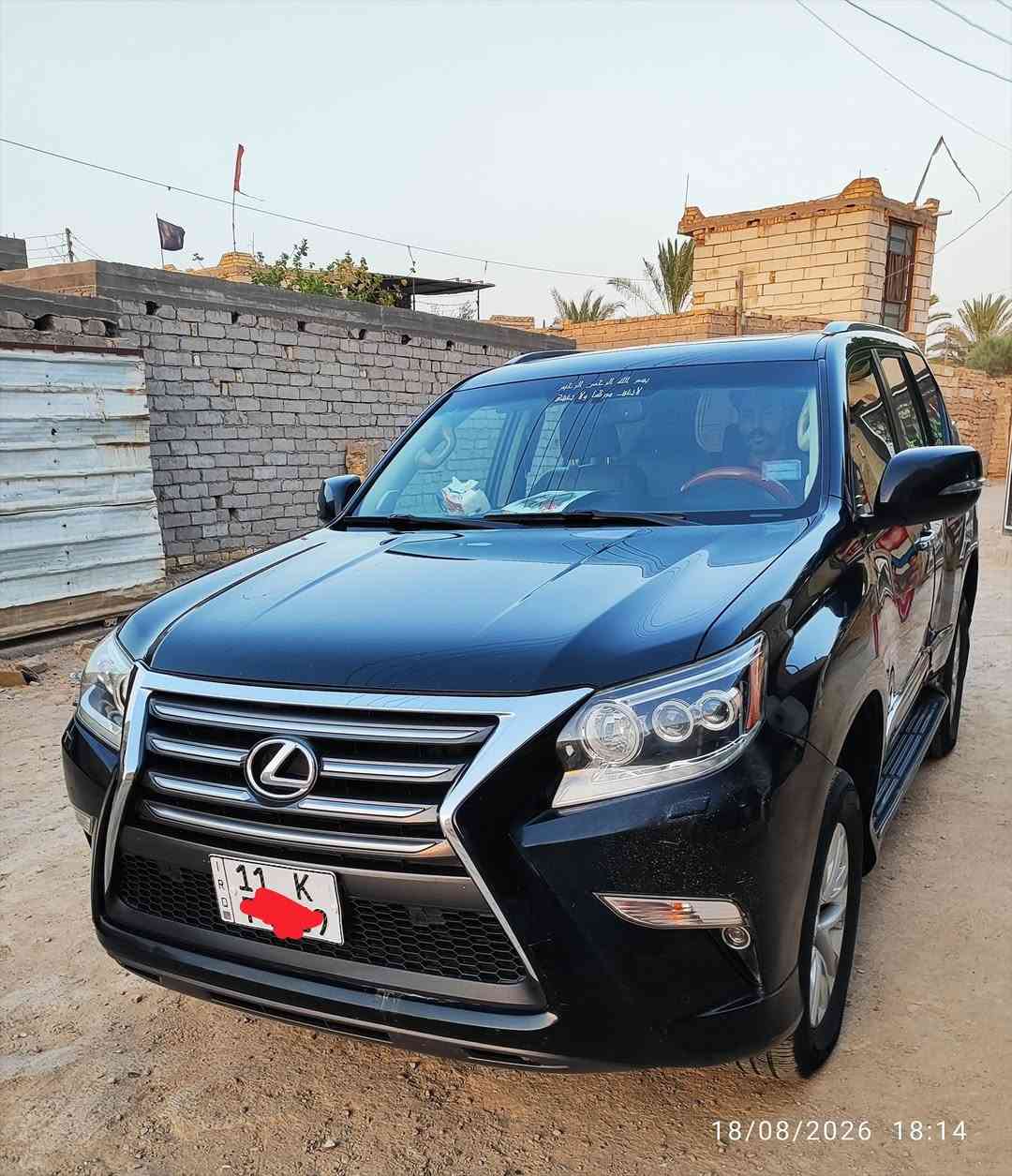 عندي لگزس برادو موديل 17 رقم بغداد مكفوله لون اسود نظيفه سعرها مناسب للبيع او مراوس ب جمس او كيا توليرايد
الاستفسار بالإتصال على *********** واتساب
