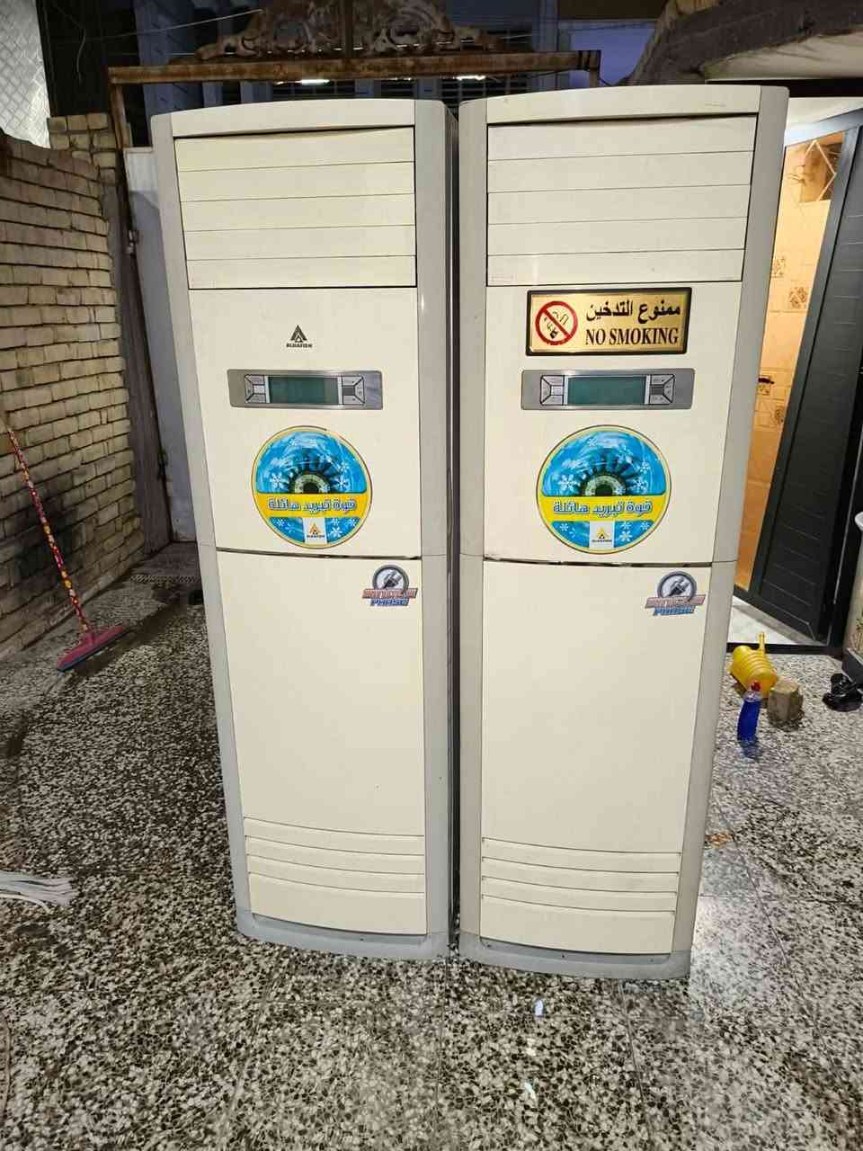 سلام عليكم عندي سبالت للبيع عدد2 الحافظ 3 طن شغالات عل فحص  تتفئه تبريد سبالت نقص فقط بواري  سعر 750 ثنينهن العنوان بغداد الاتصال***********
