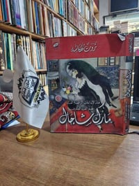 مكتبة العلماء • سوق الأربعاء باب الطوب • توصيل لجميع المحافظات