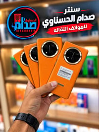 هونر X9c • ٢٥٦ جيجا • بطارية ٦٦٠٠