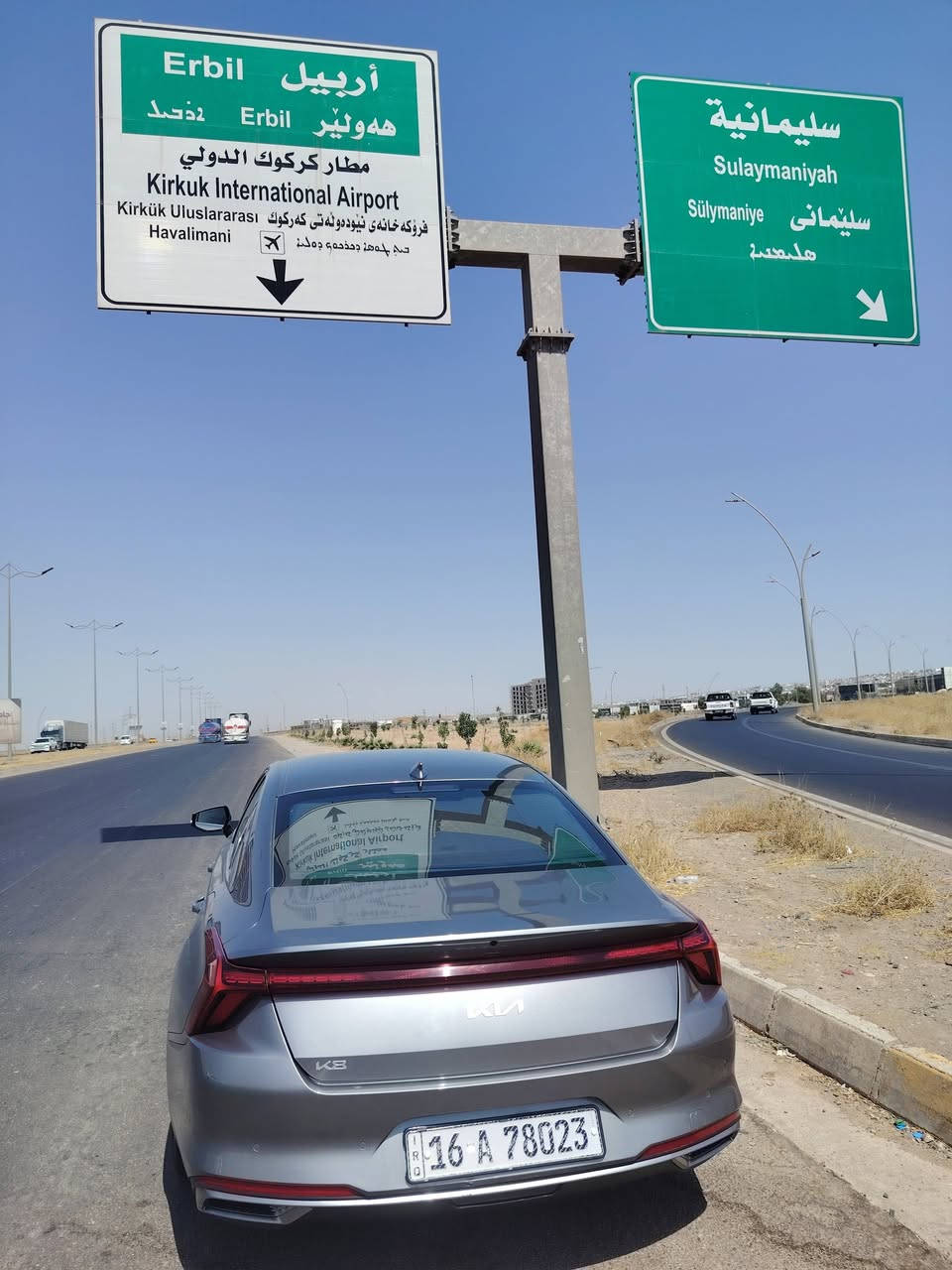 السلام عليكم
كي ٨ موديل ٢٤ وارد كوري غاز بلاد كفاله عامه حتى من البارد وسونار بيه شهداء قادسيه سعره ١٨٥
مكاني ديوانيه حي الجامعه ***********

نص مكتوب في الصور:
- Channel1 Channel2 Channel3 Channel4 2025-10-29 10:47:30 65KB/s مجموعة إحسان الموسوي بإدارة / زيد الموسوي www.ammara.com
- HONOR X9d 47mm f/1.75 1/1400s ISO101 ٠٩:٣٢ ٠٧/٠٩/٢٠٢٦