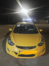 النترا • ديوانيه • بغداد
