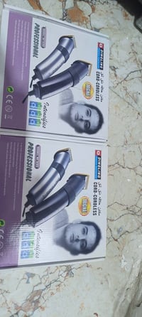 للبيع مستعملات ديوانية 07801352437