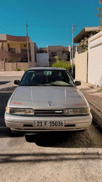 مازدا • كركوك • اتصل
