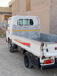 موديل ٩٦ • مصبوغ • بغداد