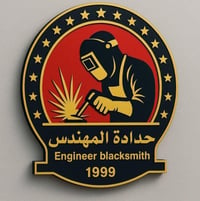 حدادة المهندس • سندويج بنل • ديكور متكامل