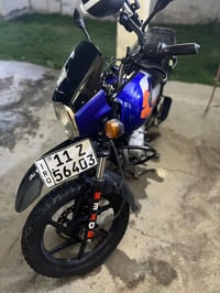بوكسر جبلي • موديل ٢٠٢٢ • محسوبه ٢٠٢٣