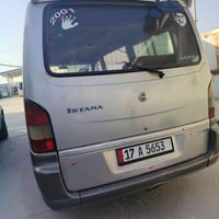 استانا • ٢٠٠١ • جاهزة