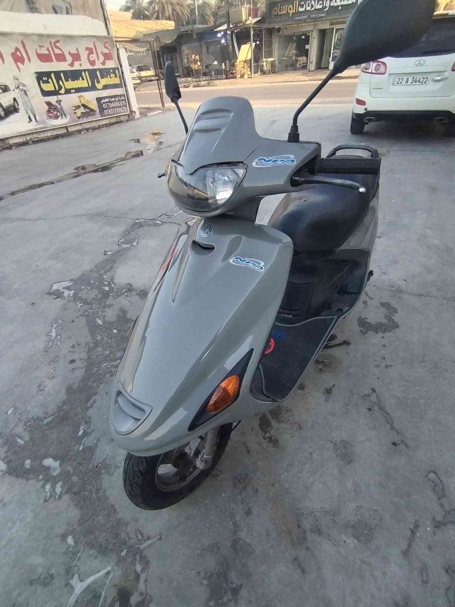 دراجه فراشه كرستال شرط رمبه كله جديد كله شغاله اوكامله علفحص اي نقص مابيه كفر مختم سعر 500 بيه مجال قليل عنوان شارع طهمازيه قرب حلويات قصر الشام الهاتف *********** مكلف بنشر ابو 400 ليعلق
