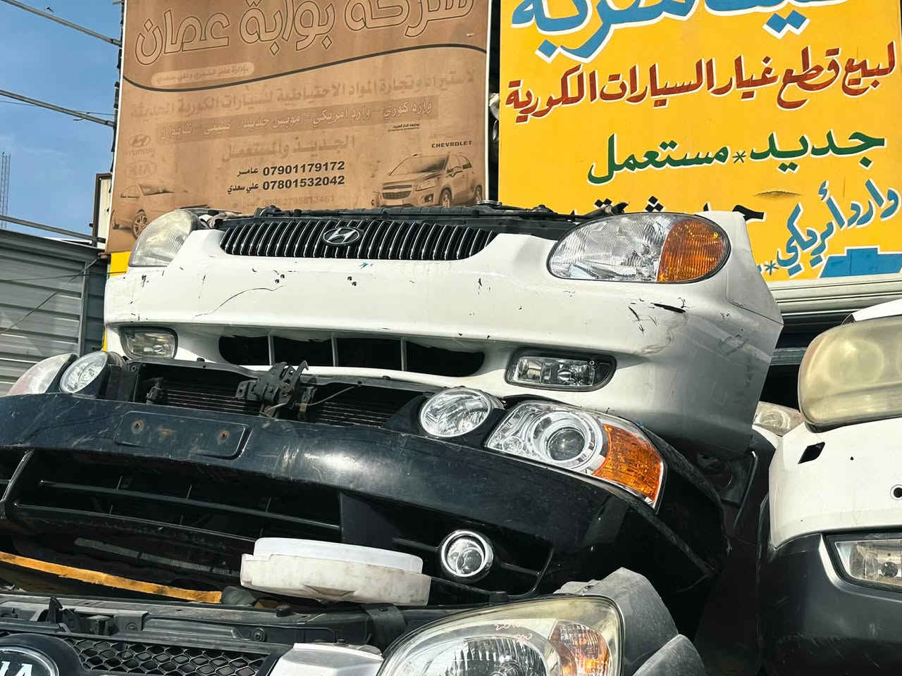 قطع غيار كورية • أصلية • حله حي الصناعي