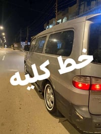 سياره ستاركس • خط كلية الرشيد • المشاهده