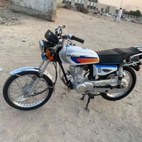 نامه شلامچه • ٢٠٢٢ • اوراق كامله