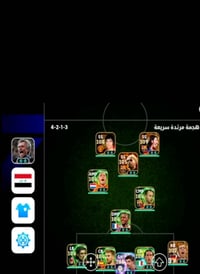 حساب بيس بيع 500 ألف بلاش