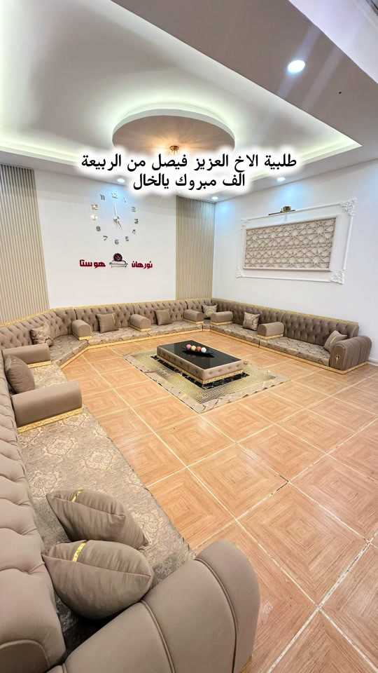 جلسات عربية . تفصال حسب الطلب للكل محافظات. للطلب والاستفسار راسلونا . *********** *********** #اكسبلورexplore #CapCut #fyp #البصرة #بغداد 

